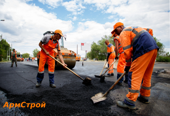 Ямочный ремонт дорог москве
